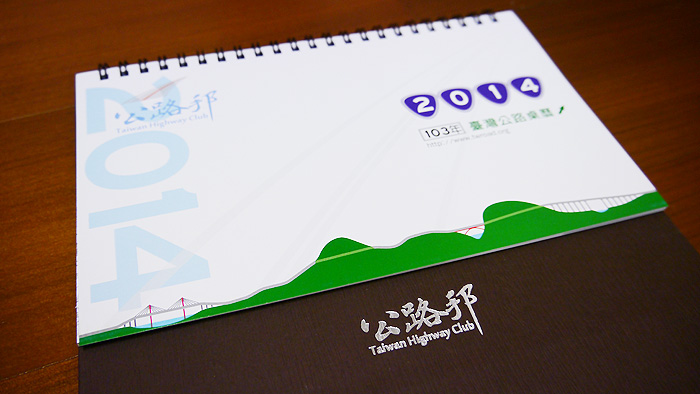 P1140142.JPG P1140142.JPG